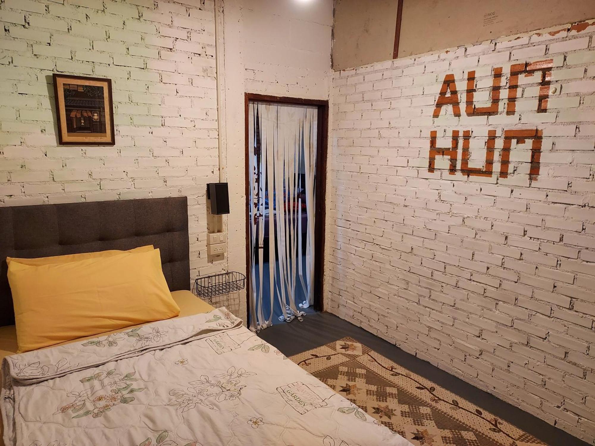 Aum Hum Homestay Fang Экстерьер фото